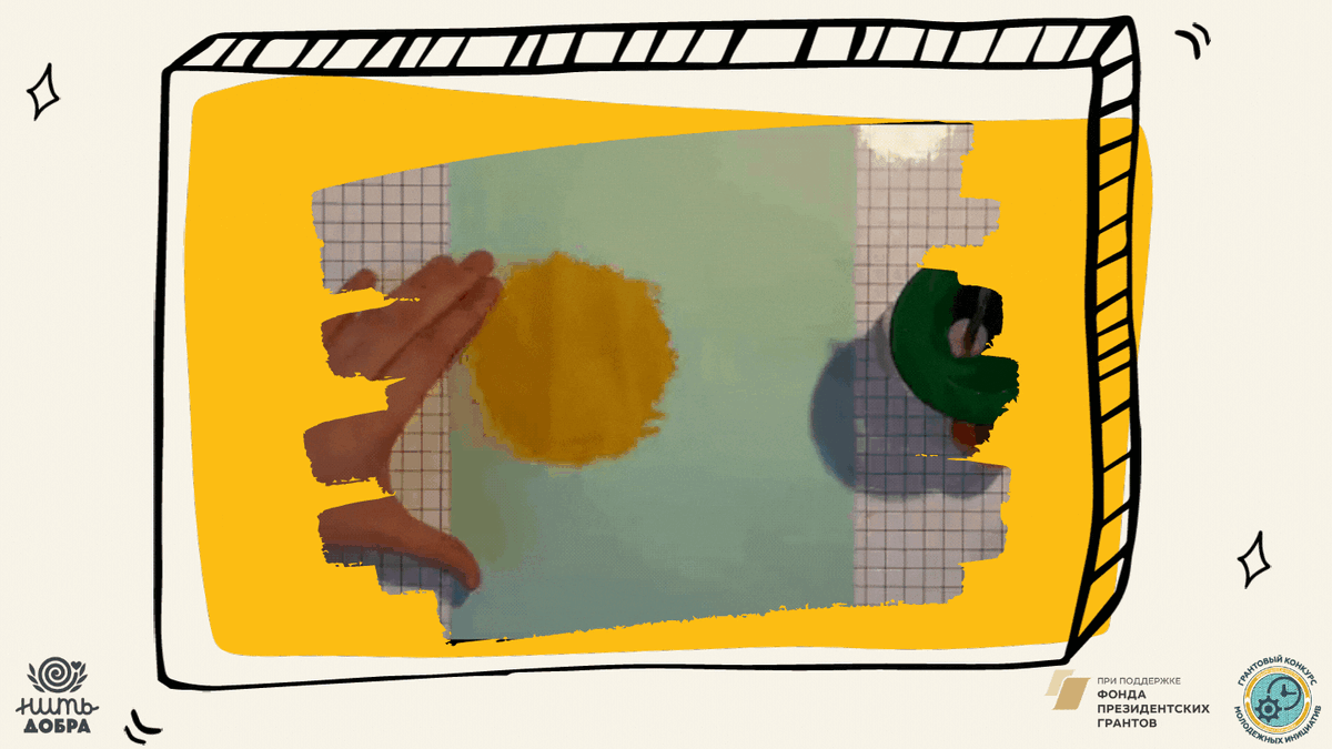 Далее кисточкой нарисуем туловище льва. Можно сделать карандашный набросок.