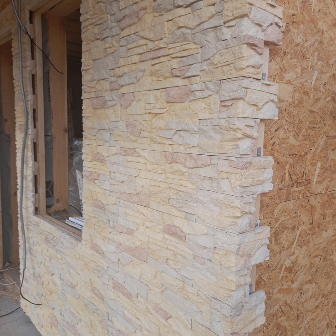 Каньон "Сланец" 