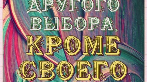 В этом году лауреатами церемонии стали шесть демократических активистов: