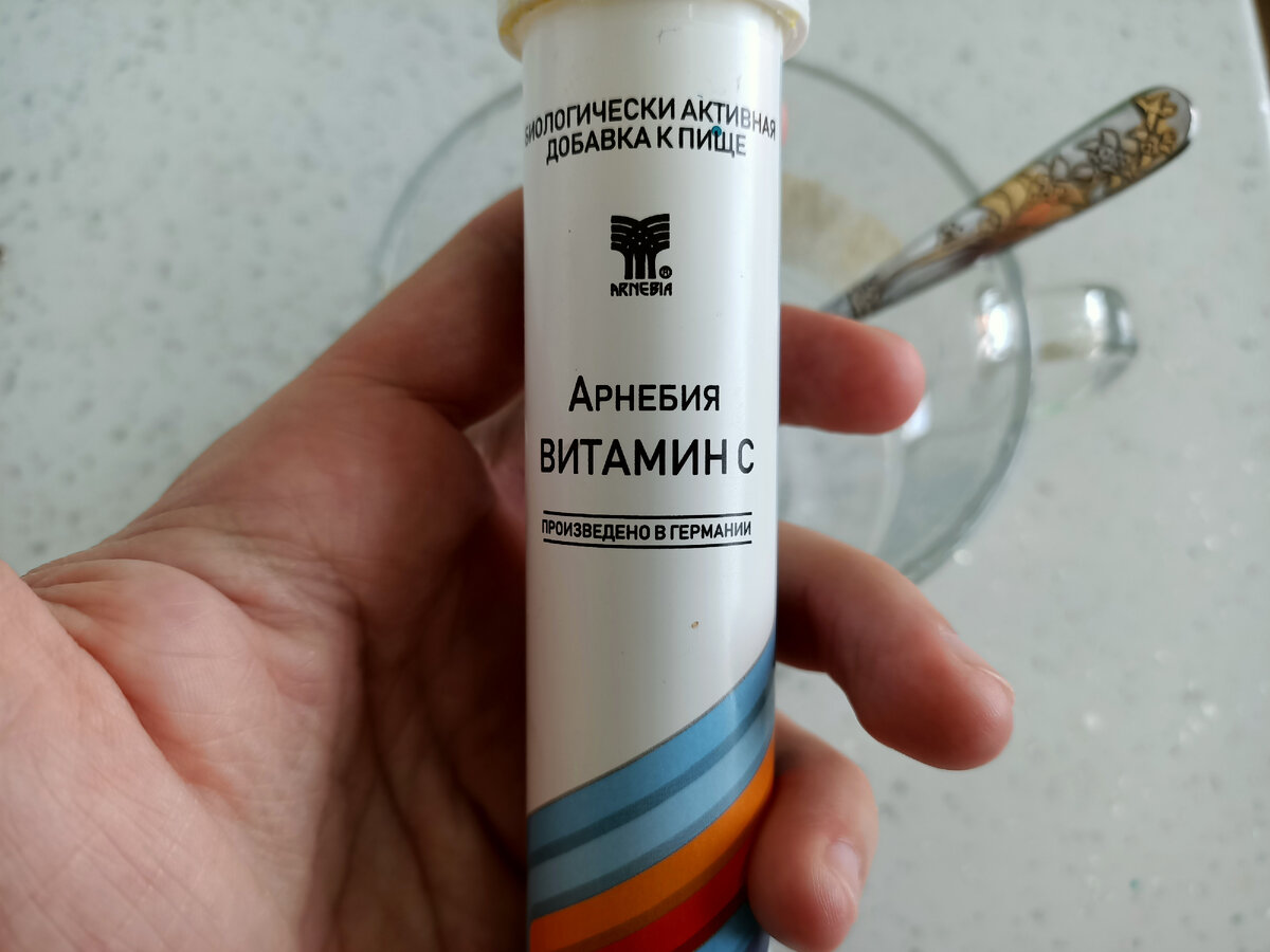 Он самый. Не обязательно брать такой же.