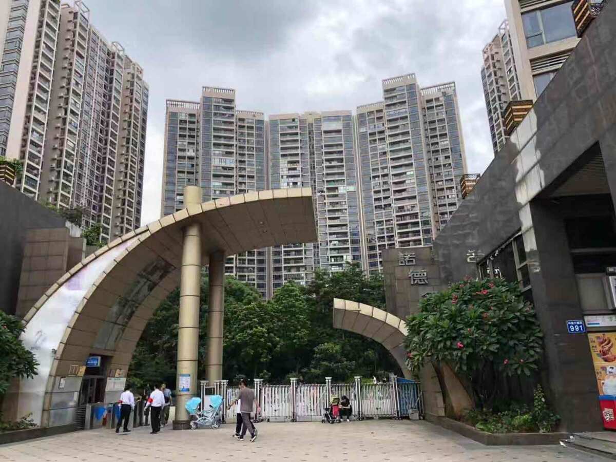 Вот в таких "гарденах" иностранцам в Гуандуне  можно жить легально