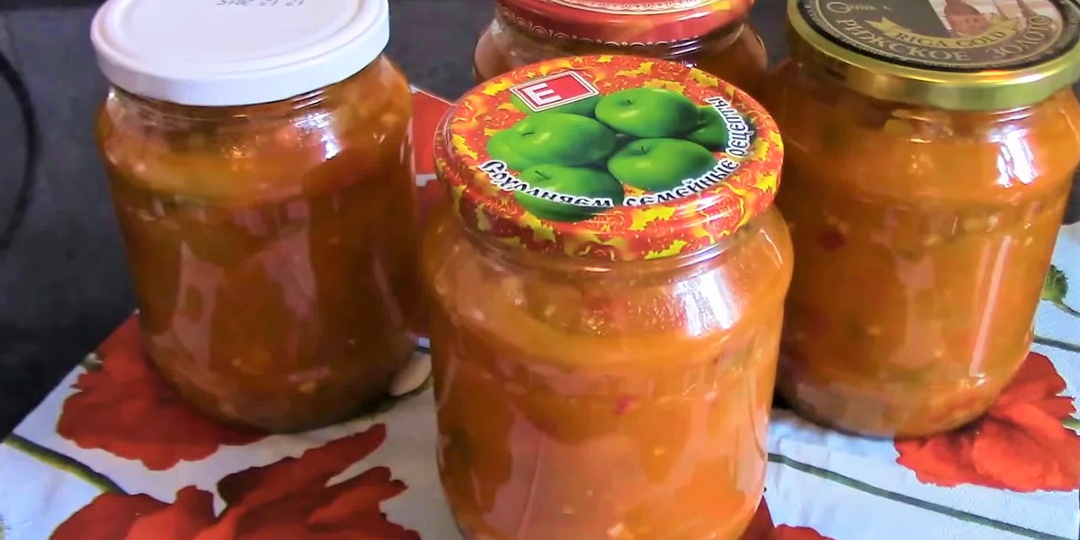 Закуска анкл бенс из кабачков на зиму.