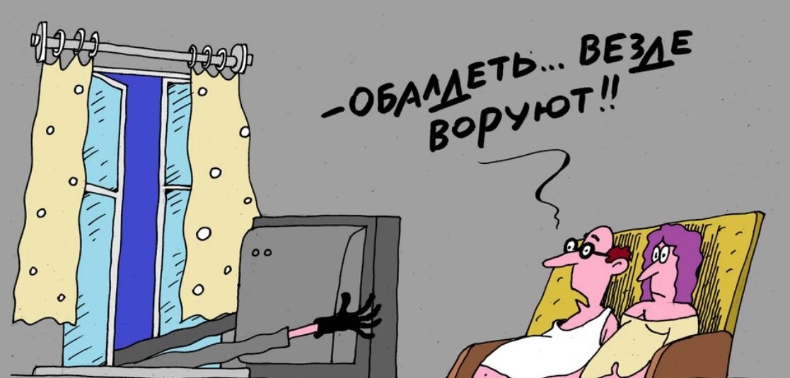Рисунок М. Ларичев