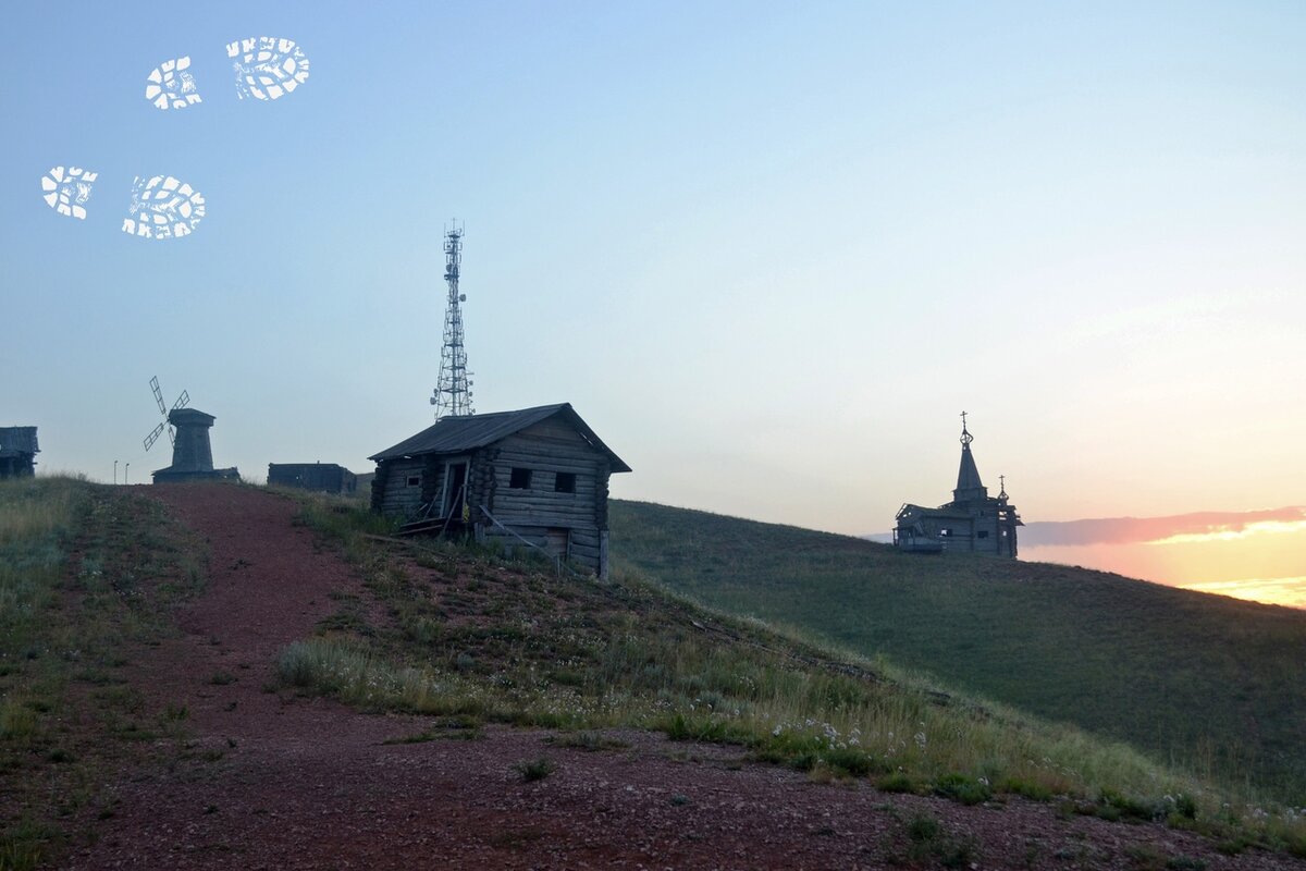 Саракташ. Парк им. В. И. Ленина [TR/20496]