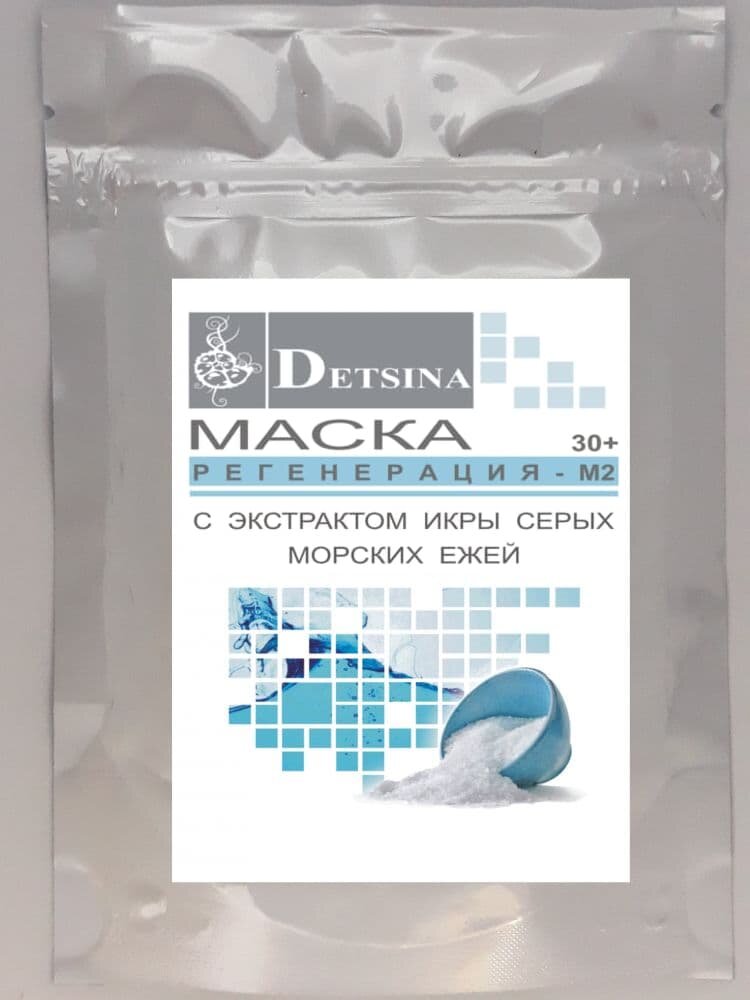 Маска регенерация-М2 Detsina