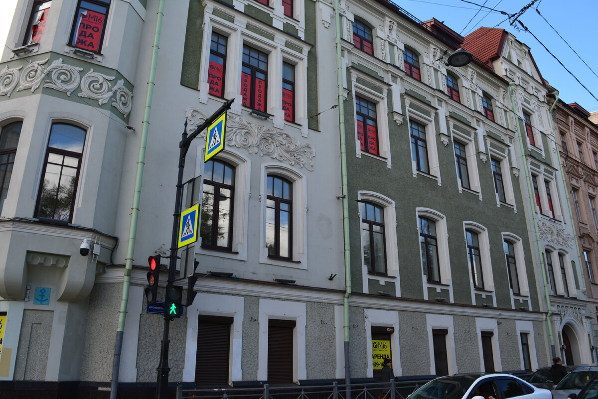 Дом на проспекте Добролюбова, 1/79. Фото автора.