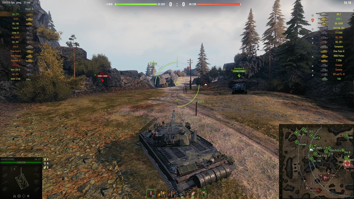 Используем башню, где только это возможно.