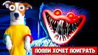 Poppy Playtime Chapter 1 ► Прохождение игры (Глава 1) + концовка