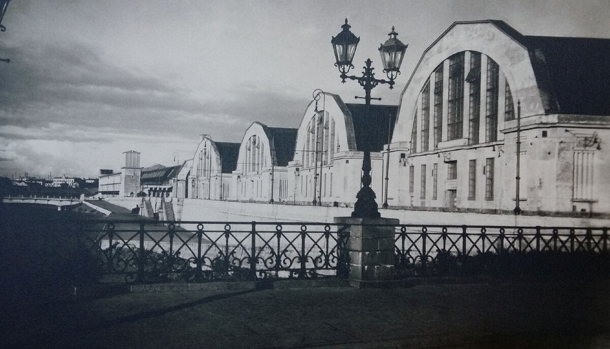 Рижский Центральный рынок. Фото из архива "7 секретов"