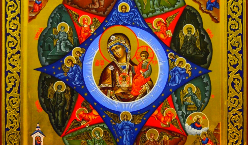 Икона Божьей Матери "Неопалимая Купина".