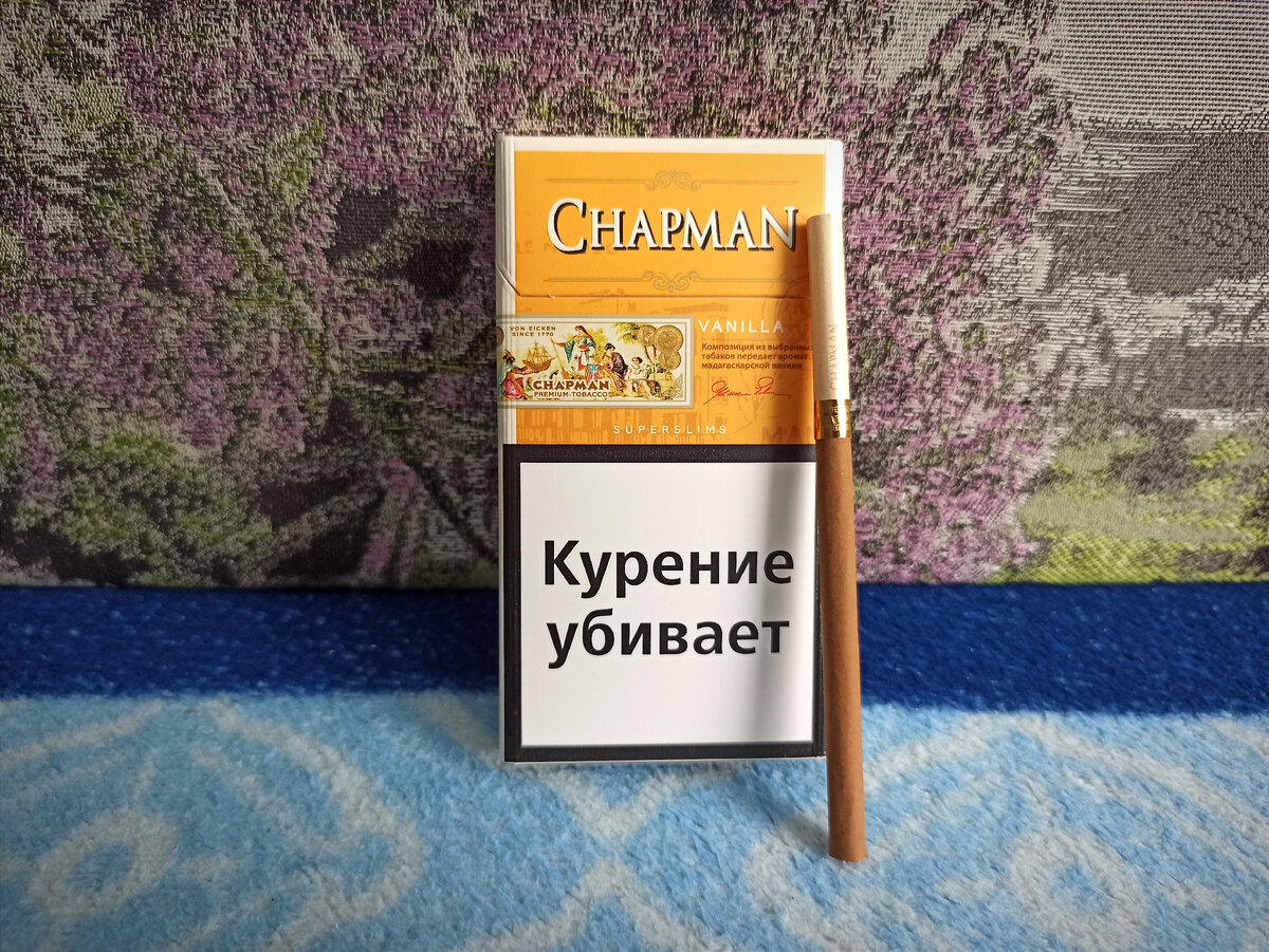 Chapman сигареты голд вкус. чапман ванильный. чапман ваниль тонкие. сигареты с ванилью chapman. сигареты chapman браун op.