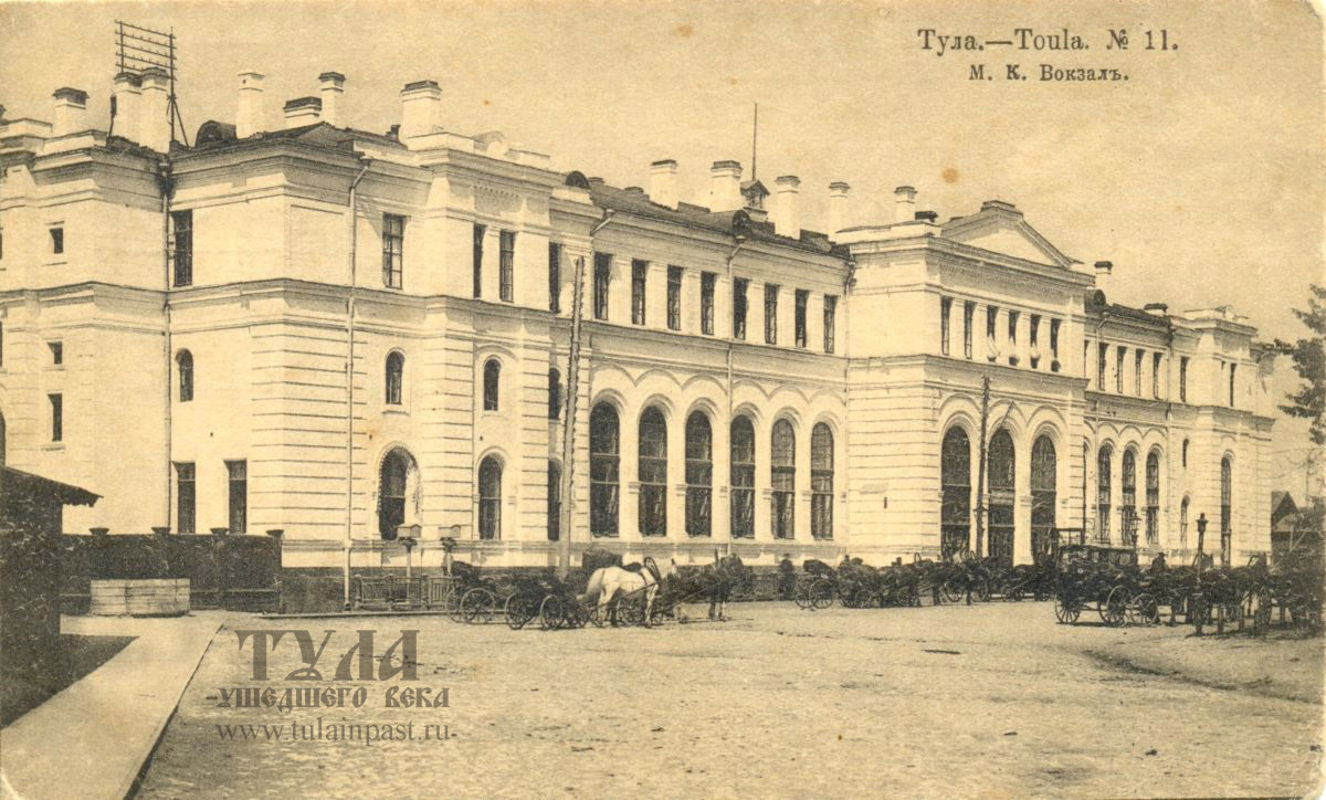 Тула вокзал на карте. Московский вокзал Тула павильон.