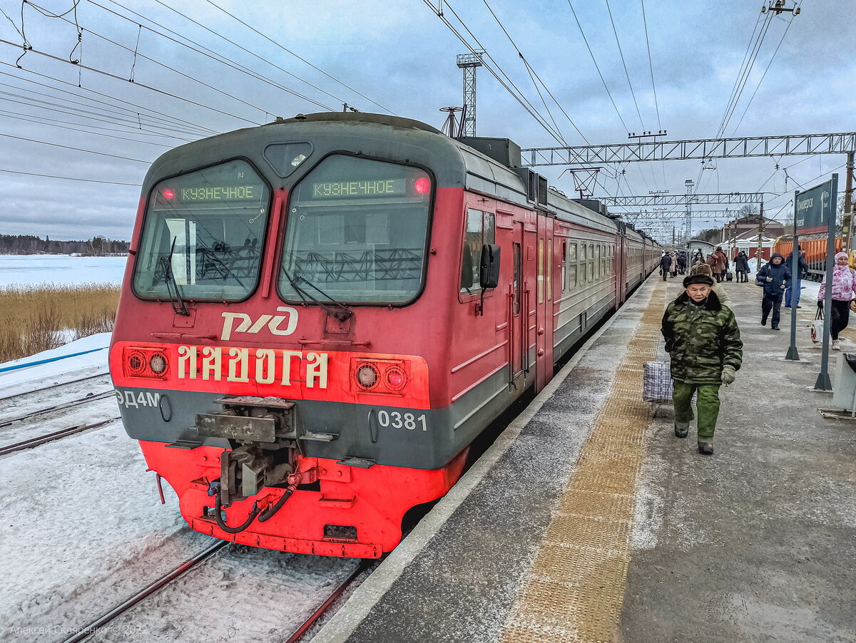 Приозерск. Что делать зимой в этом городе на севере Ленинградской области?  Шведская крепость «Корела» и финское наследие | НЕ ФОТОГРАФ | Дзен