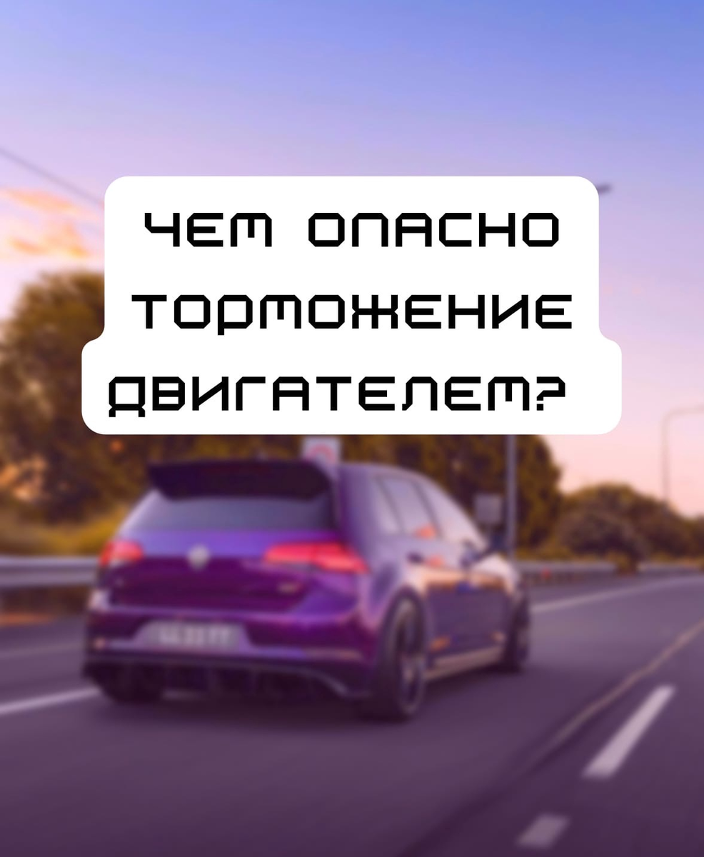 Фото: Артур Андреевич