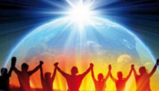 Энергетический прогноз на 21 мая