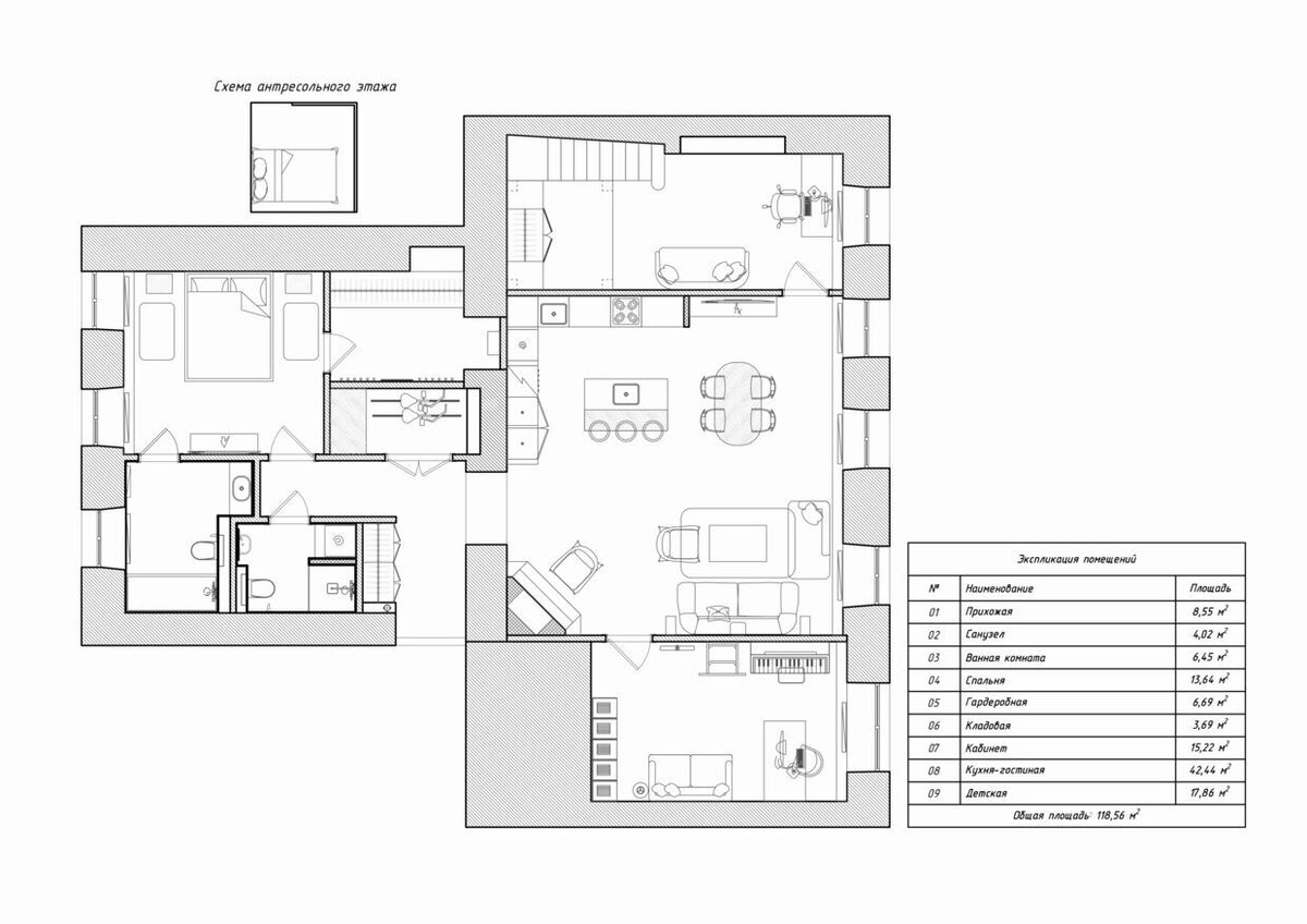 Перенос мокрой зоны в квартире | atmosfera design | Дзен