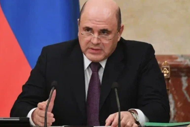 Пфр пенсии 2022