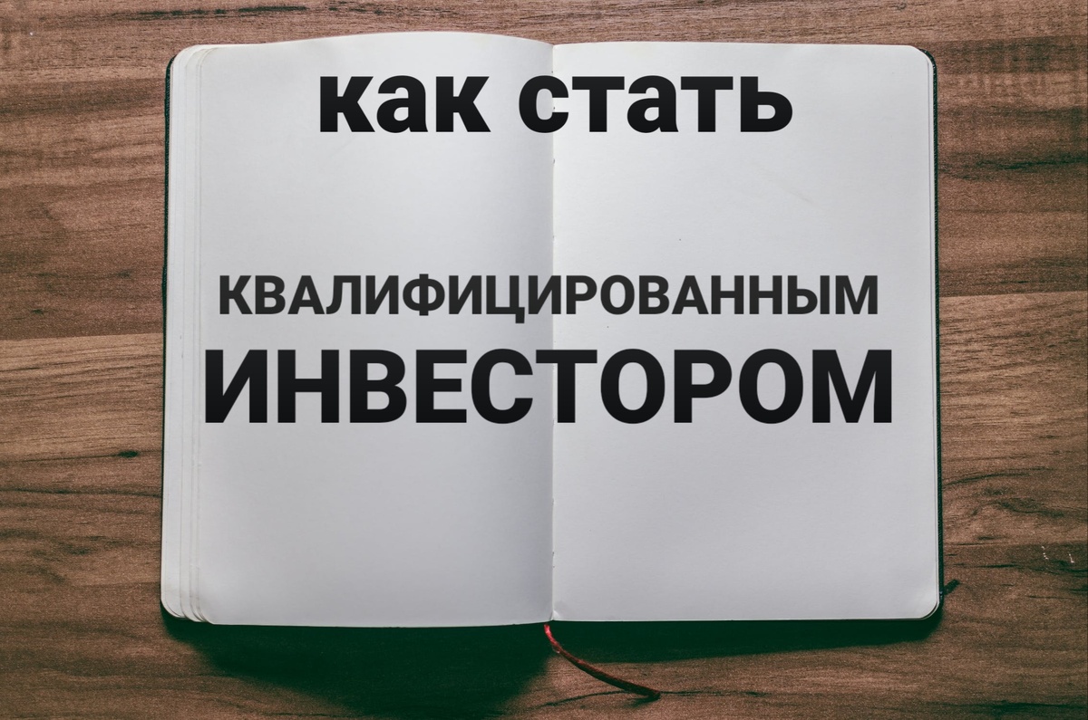 Источник фото pexels.com 