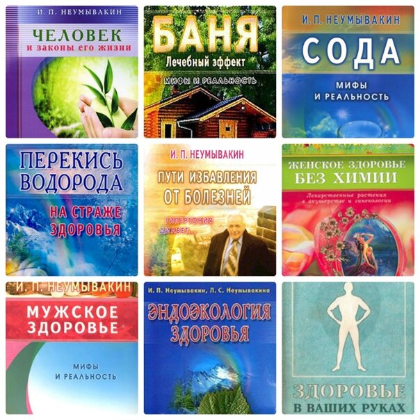 фото источник ВКонтакте