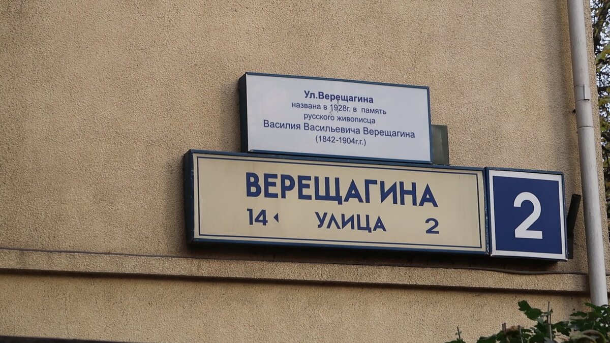Где его найду. Где его найду