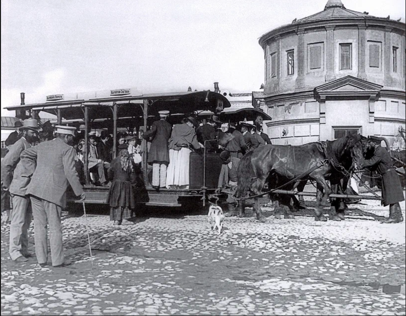 1898 год