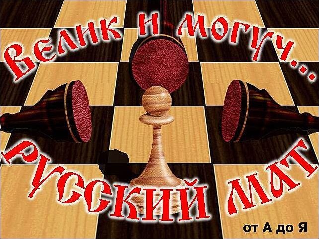 Сначала мысль, потом её выражение. Просто "выражение" бессмысленно. 