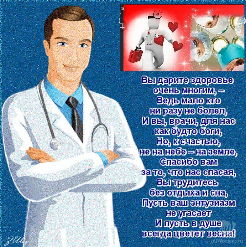 яндекс картинки