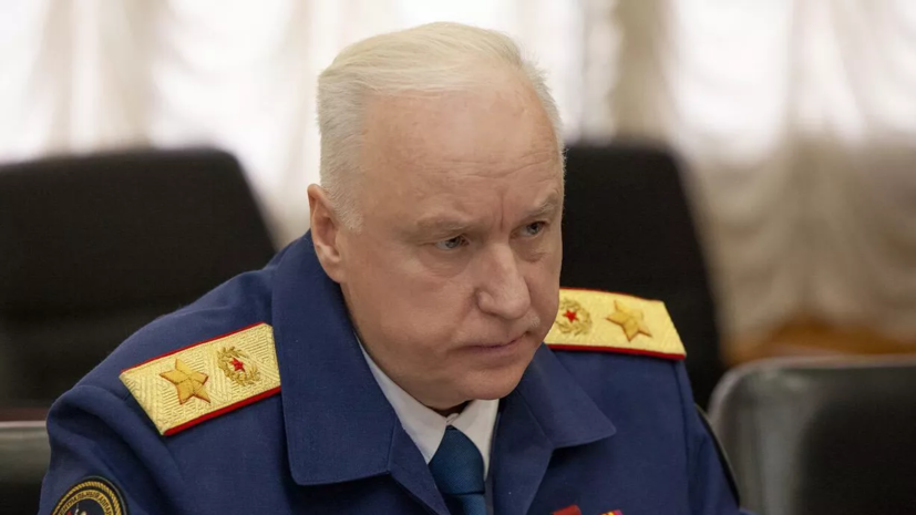    СК РФ