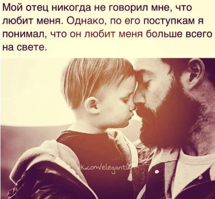 Картинка свободный доступ интернета.