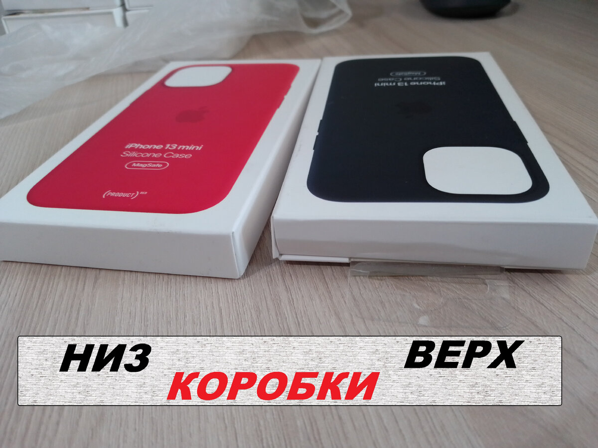 ГАЛЕРЕЯ ОРИГИНАЛЬНОГО ЧЕХЛА