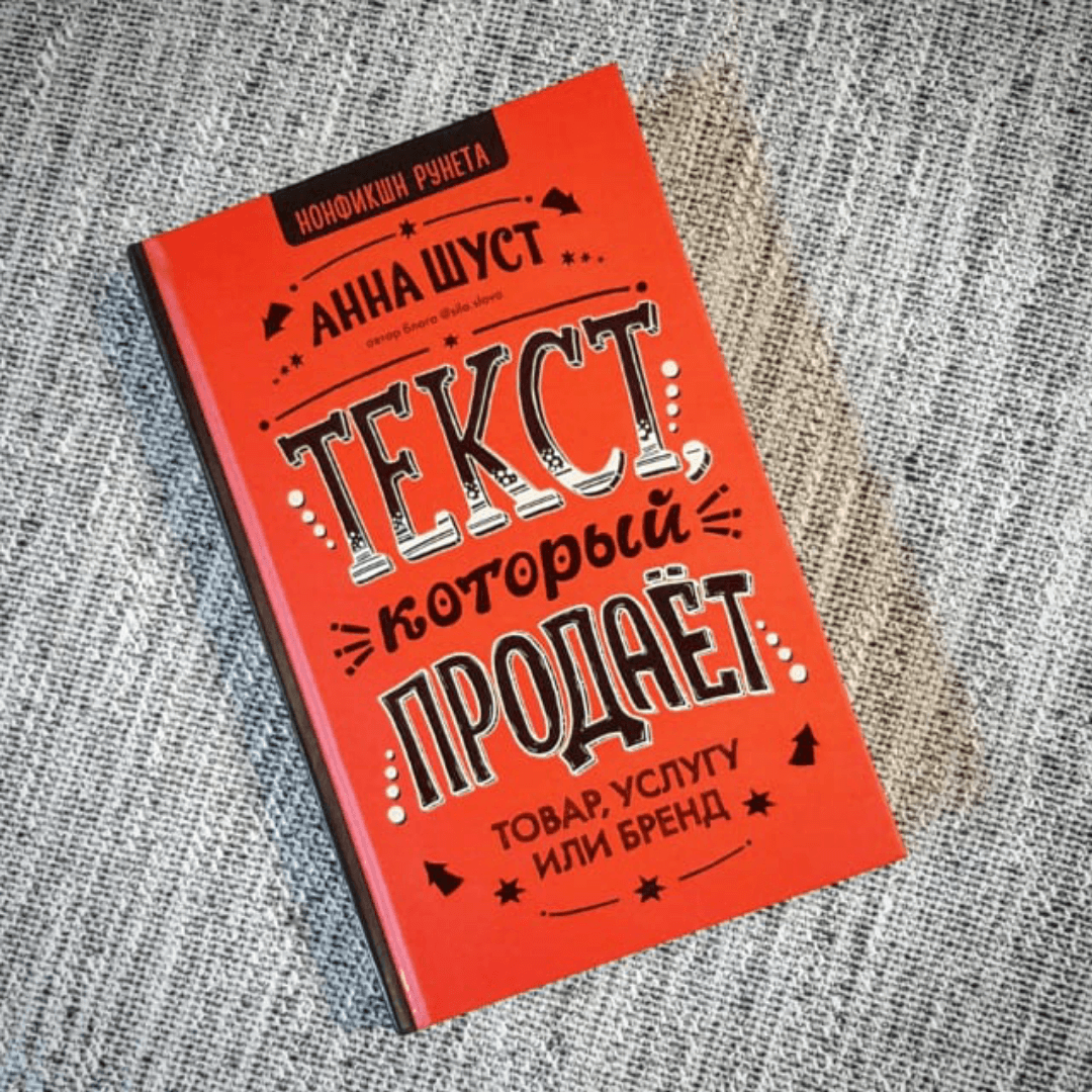 Фото для обложки статьи взято из интернета. По - моему, эта фраза символизирует смысл статьи...