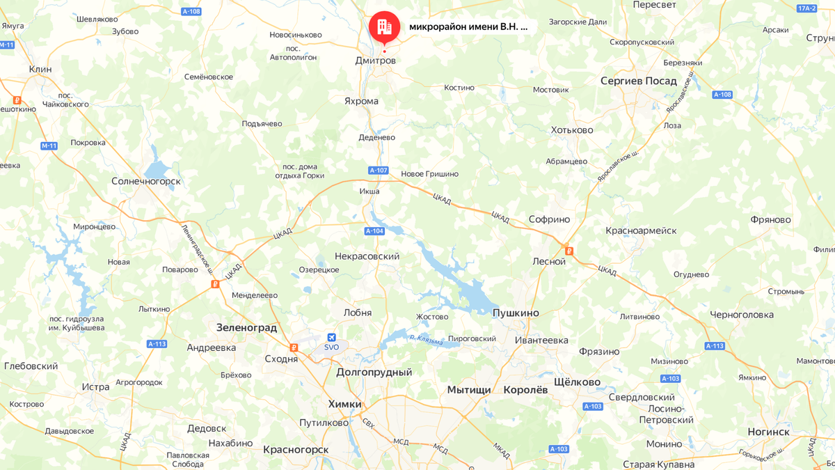 Дмитровский индекс