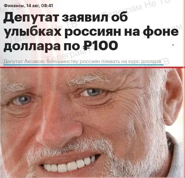 ........