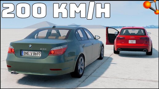 ЗАБЫЛ ЗАКРЫТЬ ДВЕРЬ На ТРАССЕ! Что БУДЕТ? - BeamNg Drive