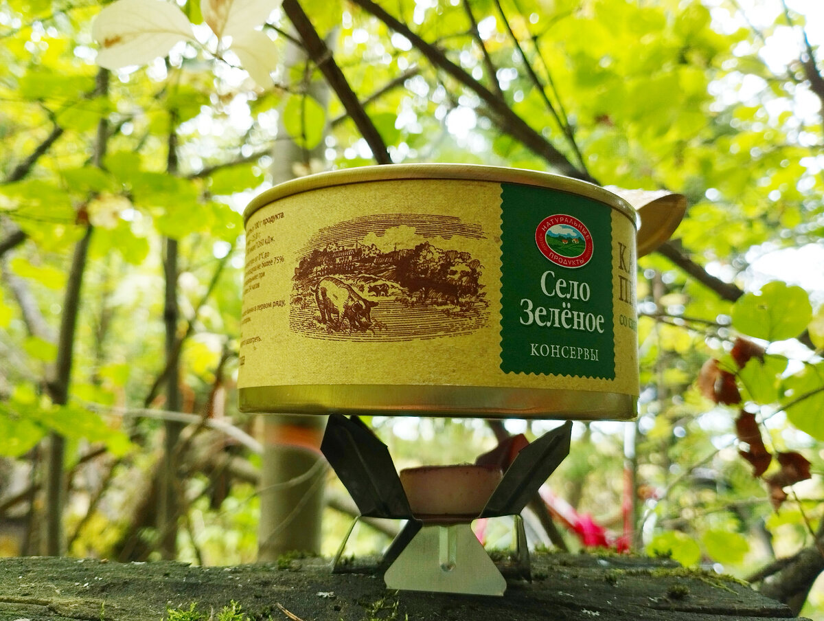 Каша перловая "Село Зеленое". Смотрим, что находится в банке | Дилетант ...