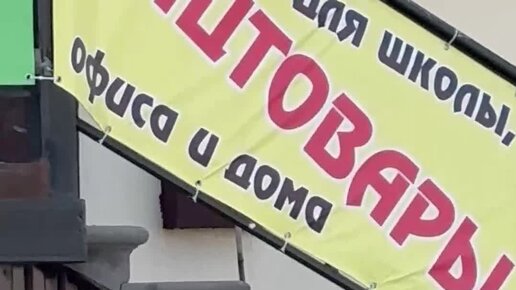 Великий Чиптюнер | самозанятая бабуля | Дзен