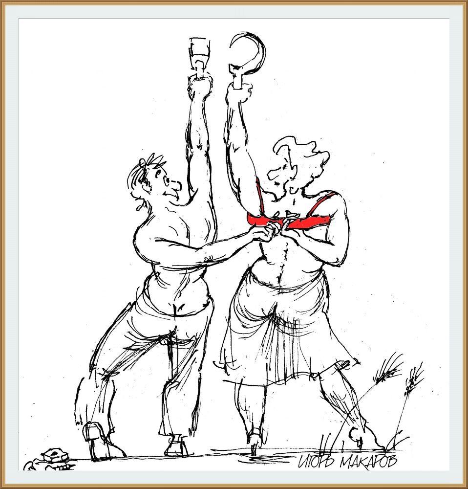 георгий светозаров карикатурист. главным приемом художника карикатуриста является. главным приемом художника карикатуриста является. художник карикатура картинка. главным приемом художника карикатуриста является.