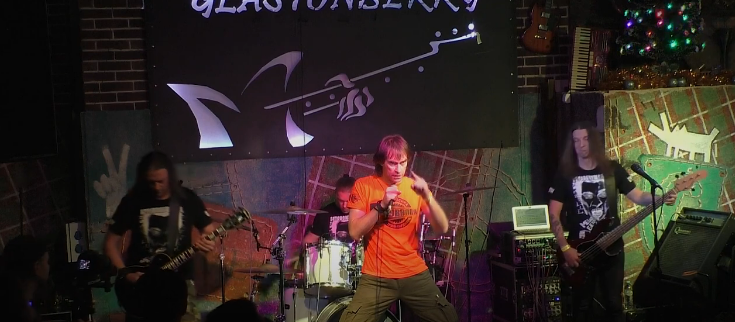 Концерт рок - группы Кувалда в "Glastonberry club" (Москва). 11 декабря, 2022 год