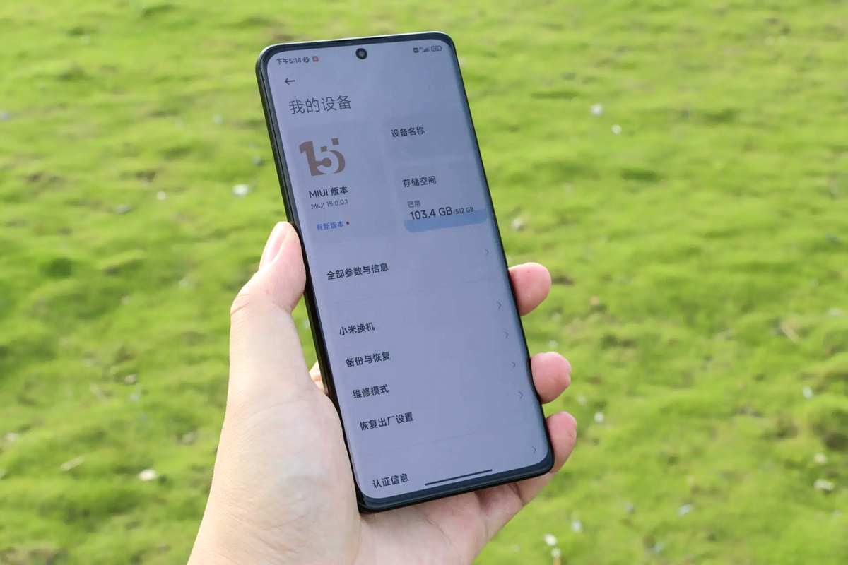 Как будет выглядеть xiaomi 15