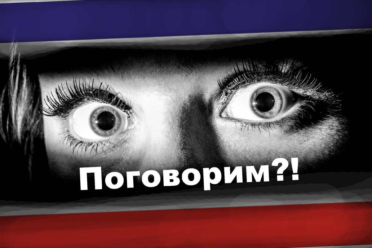 Обложечка
