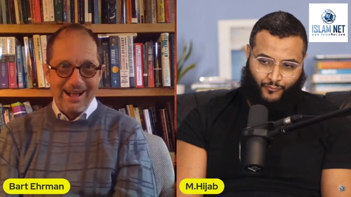 Барт Эрман критикует Ислам | ТРИКСТЕР | Научно о религии | Дзен