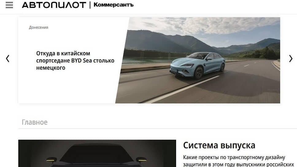     Фото: Коммерсантъ