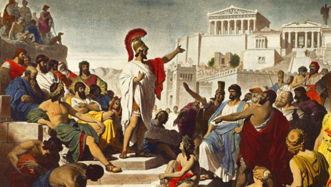 С этого начиналась демократия.