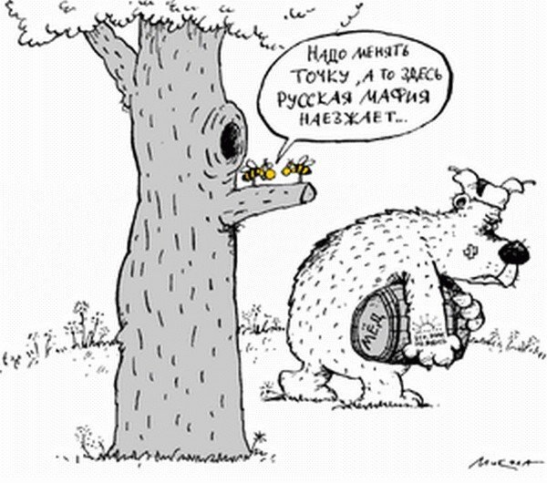 Супер анекдот бесплатный. Анекдоты. Топ 100 анекдотов. Смешные анекдоты 2021. Топ 10 анекдотов.