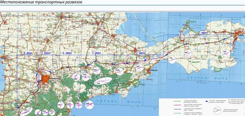 Таврида где находится на карте. Трасса Таврида на карте Крыма. Схема трассы Таврида в Крыму на карте. Трасса Таврида Крым подробная схема. Семисотка Крым на карте.