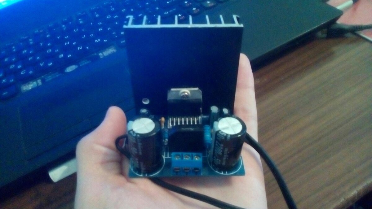 Рисунок 2  TDA7293