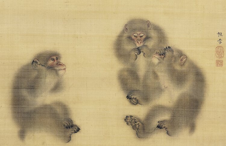 Три обезьяны, Мори Сосэцу, ок. 1820 г., тушь, цветные краски, шелк. Размер (с полями) 137×72 см. Инв. №2000.60