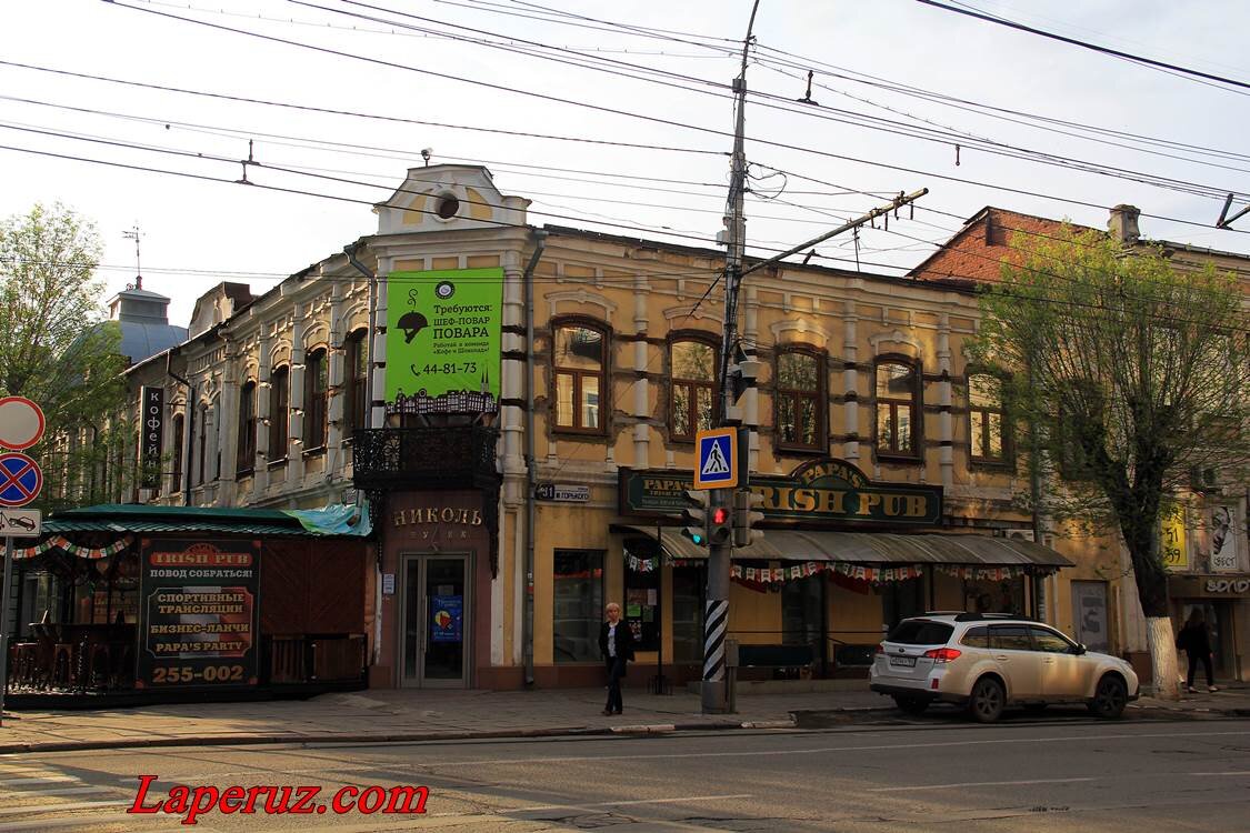 Кирова 20 тц галерея. Москва кирова 20. Москва кирова 20. Москва кирова 20. Москва кирова 20.