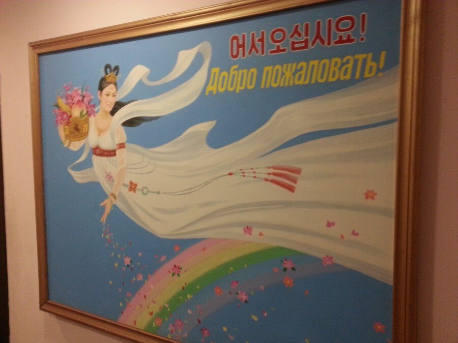 Кавайность и мимимшность соблюдена по заветам старых мастеров, не хватает только котегов :) 