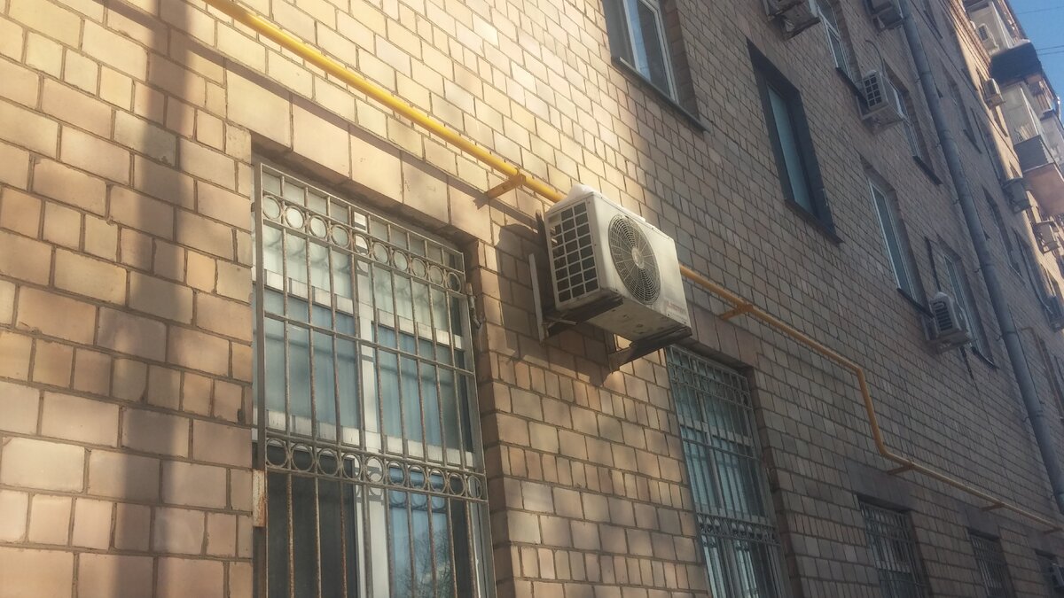 То же самое.